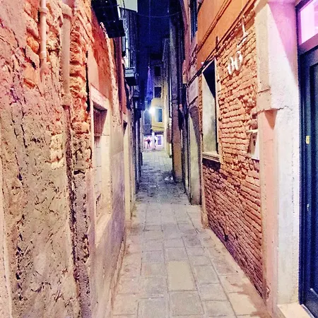 Ca' Di Paolo * Βενετία